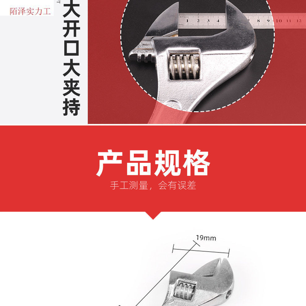 366a0153-65b0-4d8a-95cd-3d864cbbc022.jpe