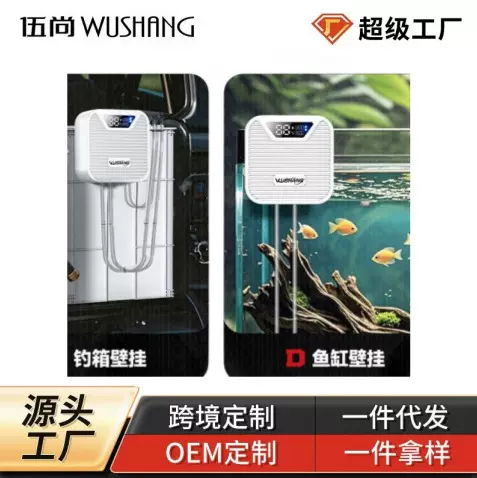 大客批发增氧泵电动户外野钓家用养鱼氧气泵四出爆氧水族增氧泵