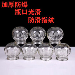 Manufacturer's Transparent, Non-Slip Fire Therapy Glass Cans for Home Use – Complete Range of Glass Vacuum Can Sets