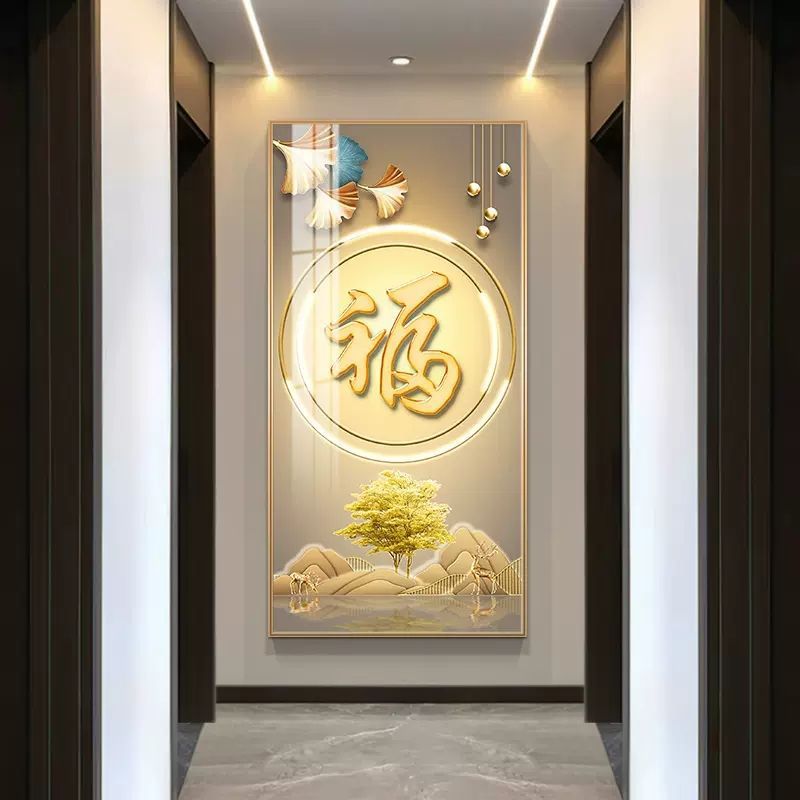 Pintura decorativa de entrada moderna de lujo ligera atmósfera Fu Zi de alta gama mística fondo mural decoración de muros colgantes de pasillo mural image 1