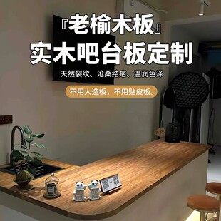 ����ľ��̨���k�������������Ȳ�����޾Ƶ����������ľ��