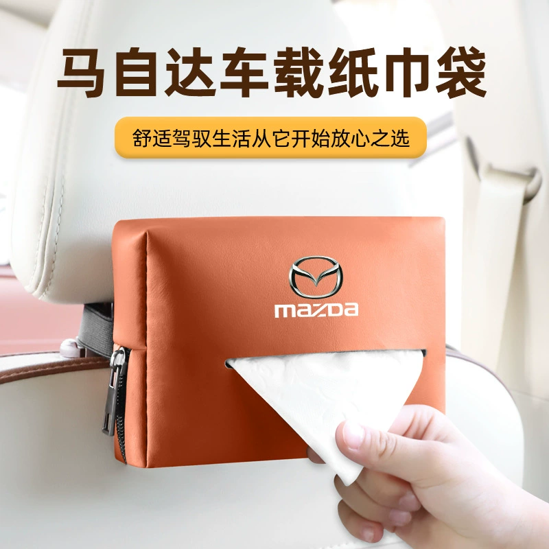 Suitable for Mazda CX50 line also Angkesela Atez seat back armrest box car leather tissue bag