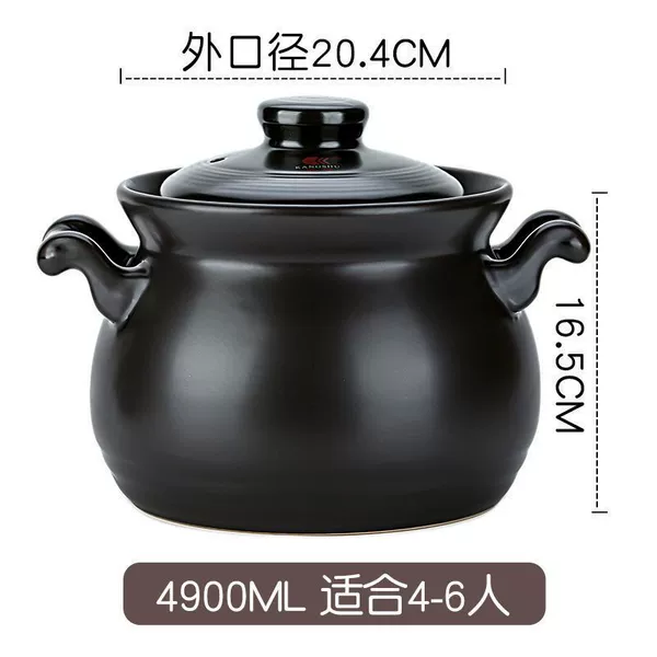 Pure black 4900ml (suitable for 4-6 people))