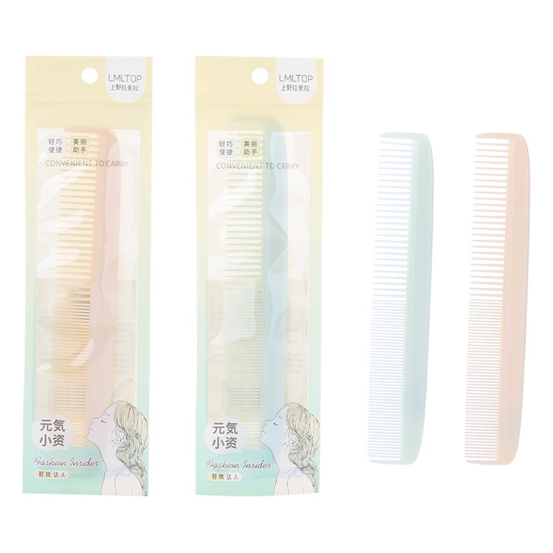 LMLTOP hogar portátil de doble uso de doble cabeza peine de dos cabezas de dientes densos de peluquería pelo liso peine del pelo recto TOP146