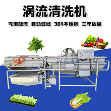 �S�z���˽z�u����ϴ�Cϴ�˙C���˼ӹ���ϴ��С���r��u����ϴ�C