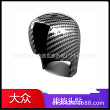 �m�ô�ɣ���{���_�ߠ���7;���Ԅ��œ��^�N�n���b��w����b