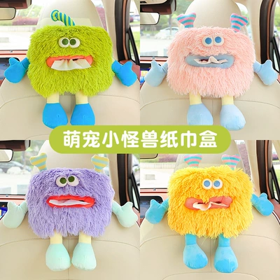 Car Tissue Box Hanging Tissue: Car tissue box/set