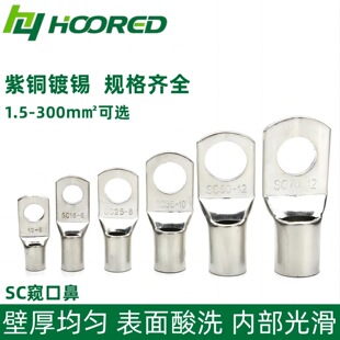 SC�Q���~���Ӈ���A���Ӻ��~���������䉺�Ӿ����Ӿ���1.5-630ƽ��