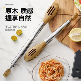 食物夹;奶酪刀;厨用剪刀