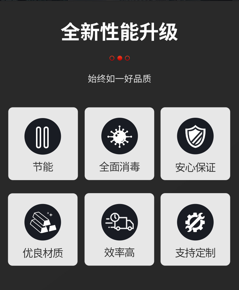 微信图片_20240911100004