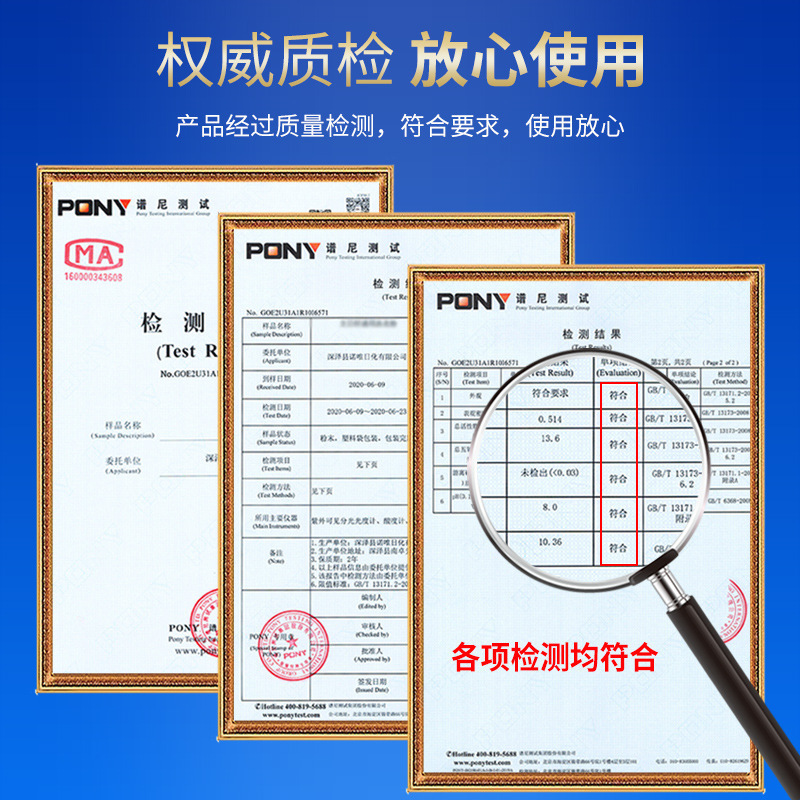 工业消泡剂有机硅污水处理涂料石膏化泡剂造纸纺织厂线切割切削液|undefined