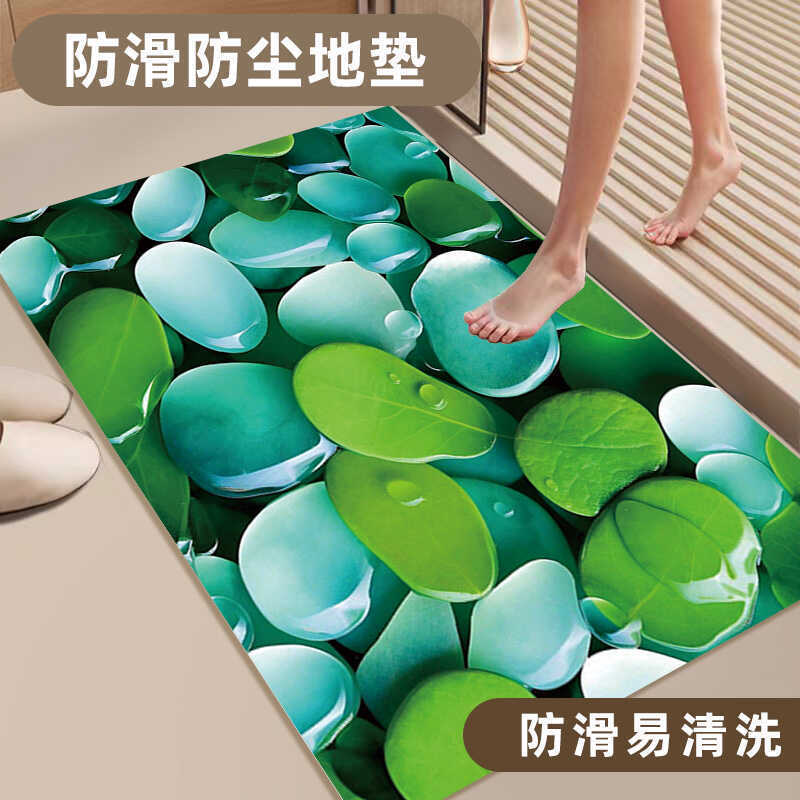 轻奢高级感硅藻泥地垫浴室吸水防滑垫家用卫生间门口速干脚垫子|undefined