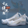 Fenglian Mountain high heels Hanfu Shoe Girls Ancient Wind Embroidered Shoes Han Element Elemental Costume Top Bow Shoes increased by seven centimeters