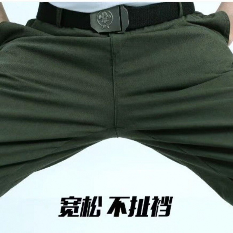 工作裤男耐磨宽松耐脏工作服装建筑工地电焊工多口袋直筒一件批发|undefined