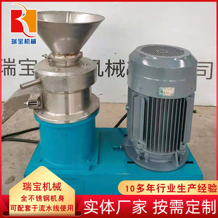 �S�Ҳ��P��z�wĥ Һ�w�黯��ĥ��ʽС���z�wĥ�C ֥�黨��ĥ�u�C