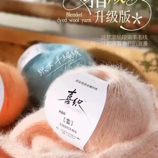 ϲ��ѩ����ë�켏�L�që��diy�ֹ���������ñ��������ܛ�H�w