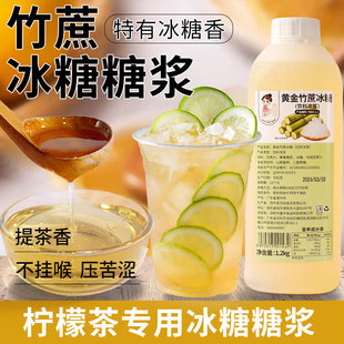 ��������ǝ{�����̲�ꌣ��1.2kg��ʺ���ִ��ʲ茣���ǝ{����