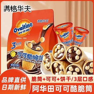 ���A��ɿɿ��Ͳ190g�ɿ�������u�A��ɱ������Ͳ���IС��ʳ