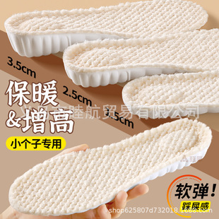 ������ů�[�΃�����Ь�|�ӽqŮ��ܛ�������_С���������п����