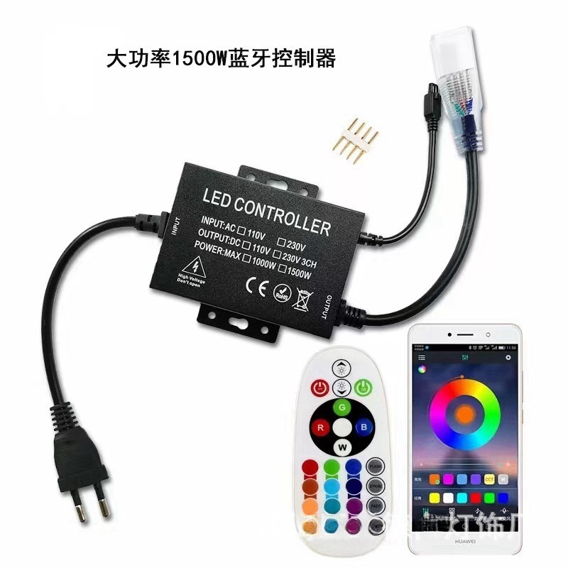 110v-220v (24-key bluetooth app controller 1500 watts waterproof)