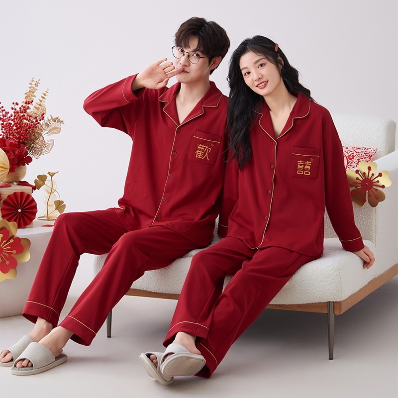 Wedding Pajamas for Couples, Red, Spring and Autumn 2026 New High-End Wedding Dowry Festive Set Home Wear