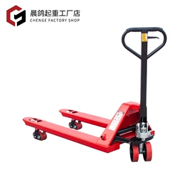 起重链条;起重葫芦;吊钩、抓钩