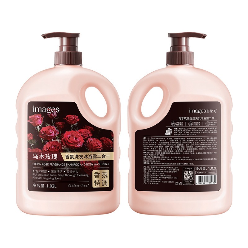 Imagen de la belleza de la fragancia de la rosa de ébano champú (2 en 1) limpieza profunda refrescante fragancia de lavado y protección