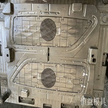 늄�܇�ܼ�ģ���S��ģ�߯Bģģ��PC+ABS�Դ�й������zģ��mould