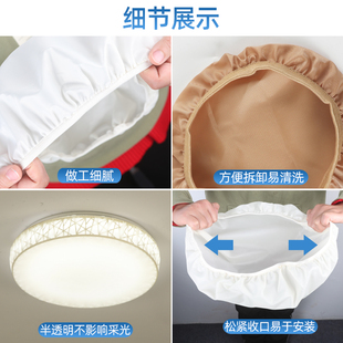 ✅ Lampshade Anti-Glare Baby Lamp Shade Light-Blocking Eye Protection Soft Light Cover Dust-Proof Ceiling Lamp Shell Cover Square