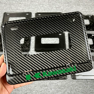 Nömrə qabı Frame Modified Chunfeng Kawasaki Bmw - kawasaki-model-delivered-with-stainless-steel-screwsshockproof-pads