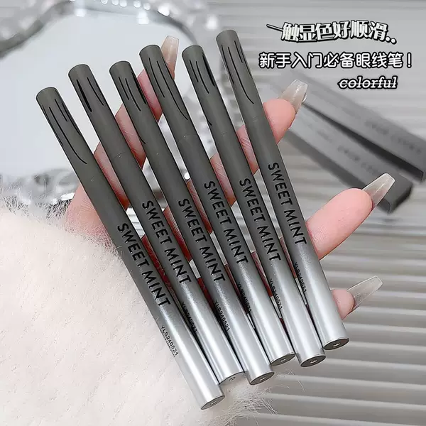 sweetmint Machete Eyeliner Glue Pen Long-lasting Not Easy to Sizzy Color Natural Smooth Waterproof Sweat-proof Sleeping Silkworm Pen