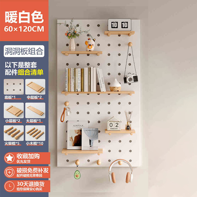 Tablero de agujero de madera maciza, entrada al armario de zapatos, estante de almacenamiento en la pared, pared de fondo de pared para uso doméstico