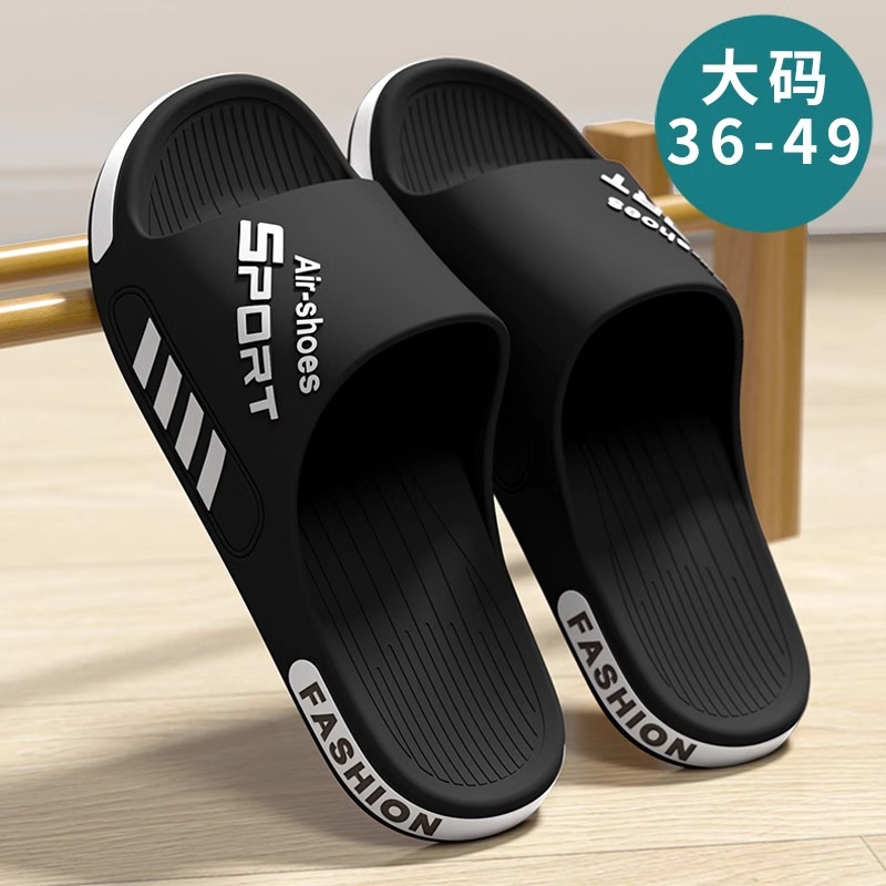 Summer Men's Slippers Outdoor Wear Non-slip Sports Thick Bottom Casual Summer Fashionable Slippers Men's 2025 New Style Slippers