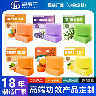 �羳���R�d��������;C��Ʒ����ֹ������沿���w���ͱ������w