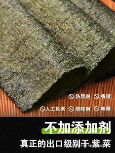 ��c��˾��̦��Ƭ50�����ϲ�Ƭ����ò���ʳ�ļ��ù������bȫ��