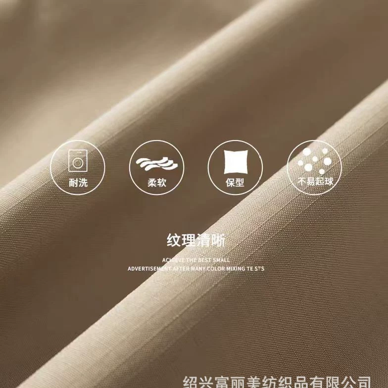 Хлопчатобумажная стрейч-ткань в клетку, универсальная для всех сезонов, подходит для курток, брюк, рубашек, плотная и гладкая, готова к продаже