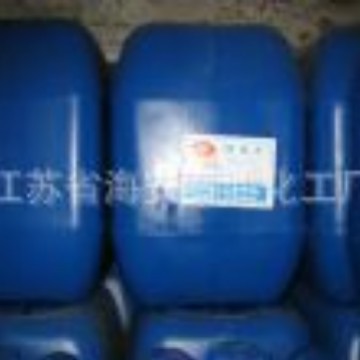 多功能分散螯合剂HA-AL