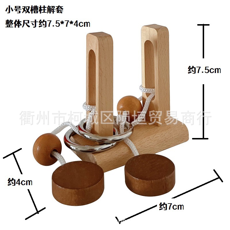 Temu transfronterizo Amazon shein AliExpress ayudas didácticas Juego de mesa Cara cambiante Emoji Puzzle Regalo creativo