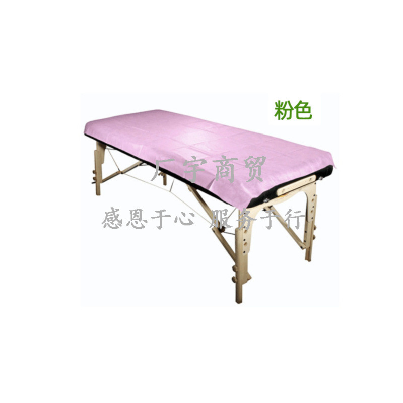 美容院使い捨てベッドシーツロールマッサージ不織布マットレスシートクロス穴付き防水耐油増粘|undefined