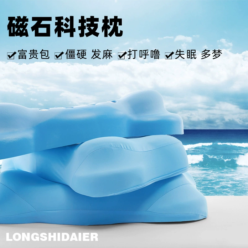 Amazon Zero Pressure Cloud Подушка для шеи Четыре сезона Удобная дышащая подушка с эффектом памяти Мягкая подушка с медленным отскоком из пены с эффектом памяти