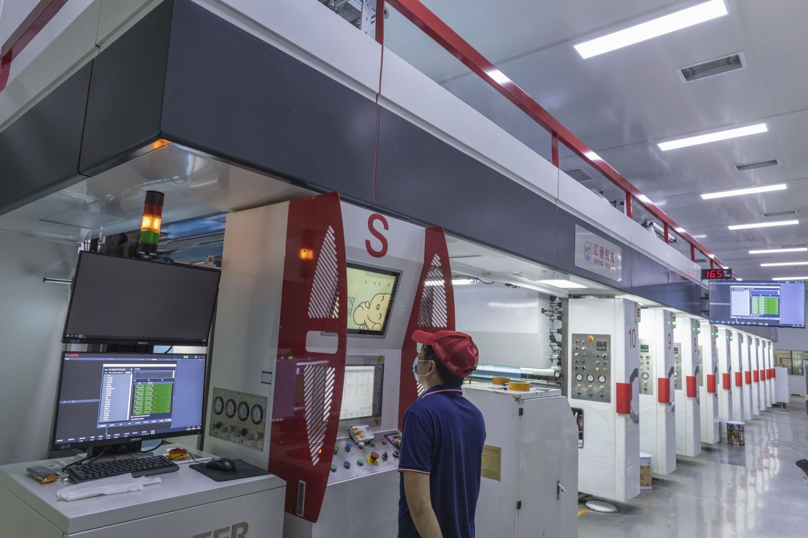 微信图片_20230619085820