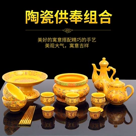 宗教法器;佛像/神像;蜡烛