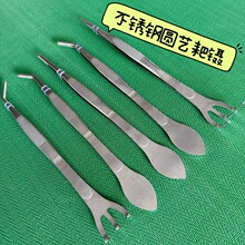 �羳���P���Ӱ��Ӄ��È@�ֹ������b�B���@ˇ�����׶����������