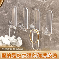 J-shaped hook for bathroom and kitchen, strong adhesive, no drilling, stick on door or wall to hang clothes, traceless adhesive hook