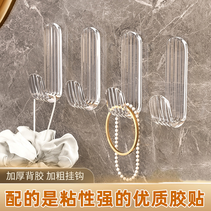 J-shaped hook Bathroom Kitchen strong adhesive punch-free door wall hanging clothes seamless sticky hook hook