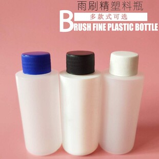 60ml 100ml ��ˢ��ƿ�� hgpe����ȥ��Ĥƿ��