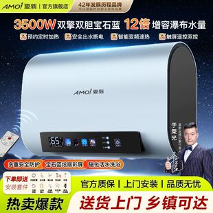 �¿�����늟�ˮ���߼�������ˮʽ��Ͱ�����ٟ���ԡ40/60/80/100��