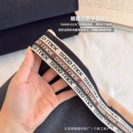 打底裤;休闲裤;女士家居服