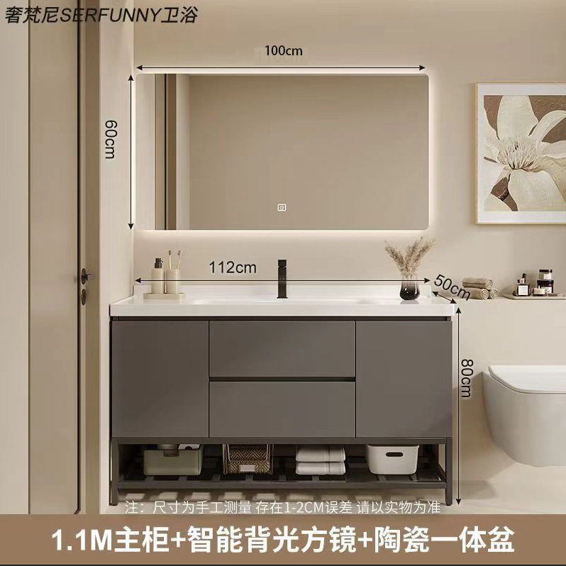 浴室キャビネット セラミック一体型洗面器 浴室洗面台 カウンタートップ一体型洗面台 キャビネット組み合わせ洗面台 浴室|undefined