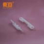 带齿转向lg52824b17c零件拉杆